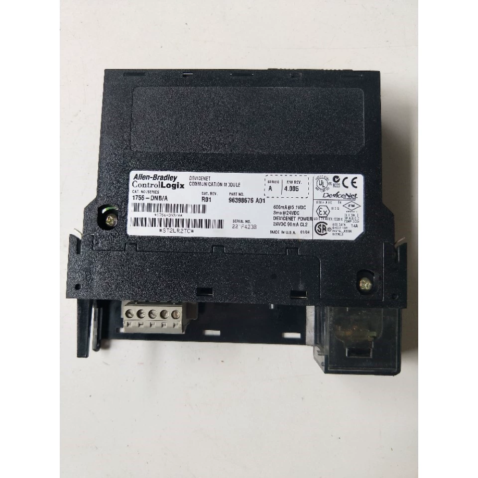 Allen-Bradley 1756-DNB - Used