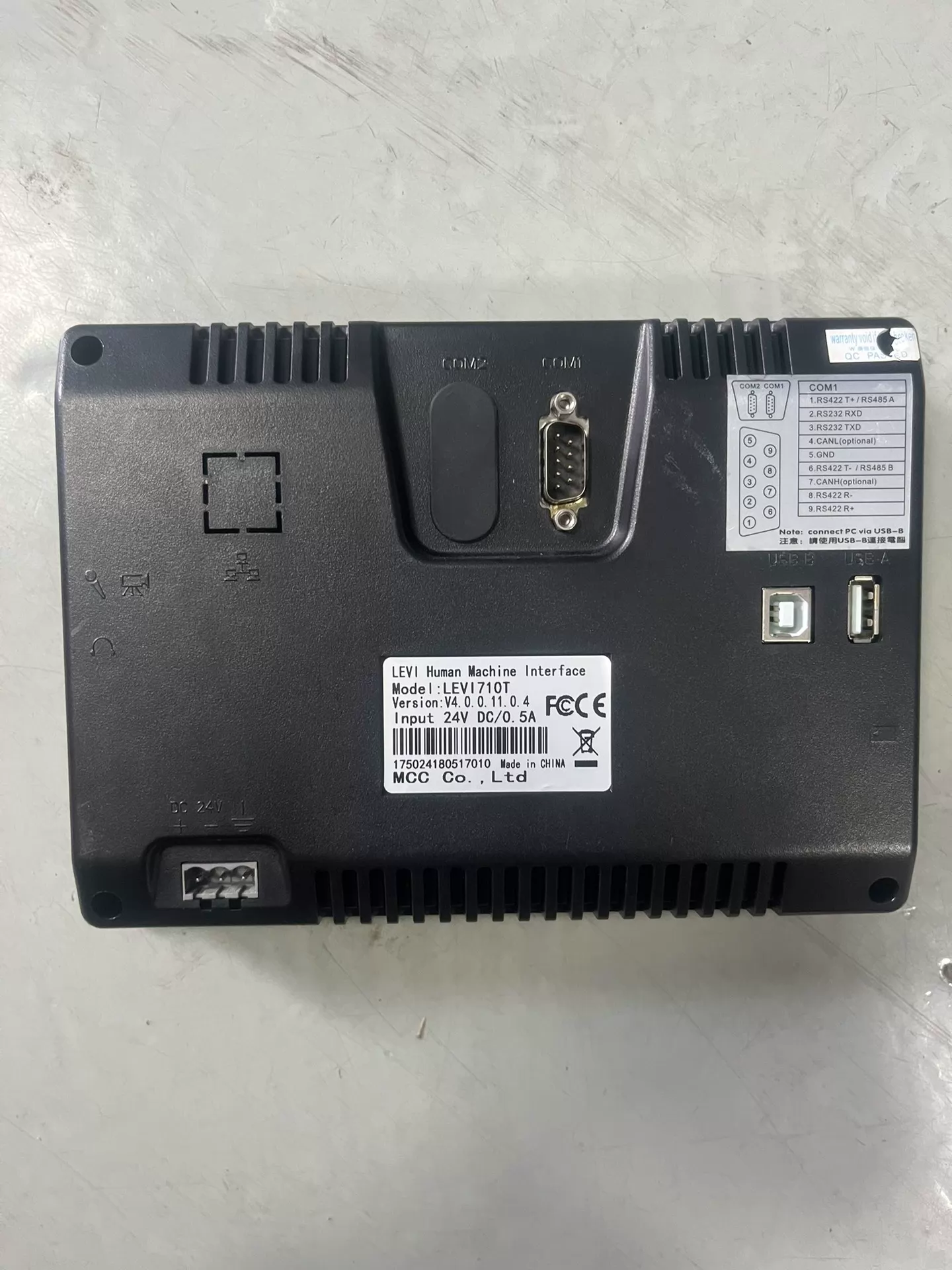 LEVI LEVI710T 7インチ HMI タッチスクリーン - 中古