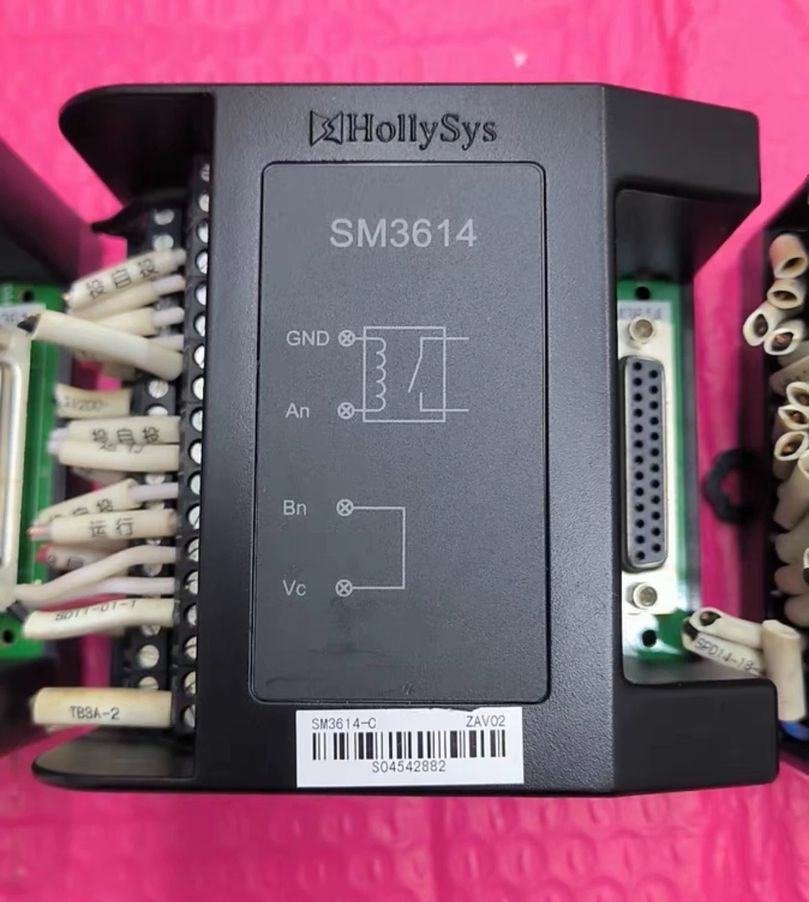 HollySys SM3614 - Used