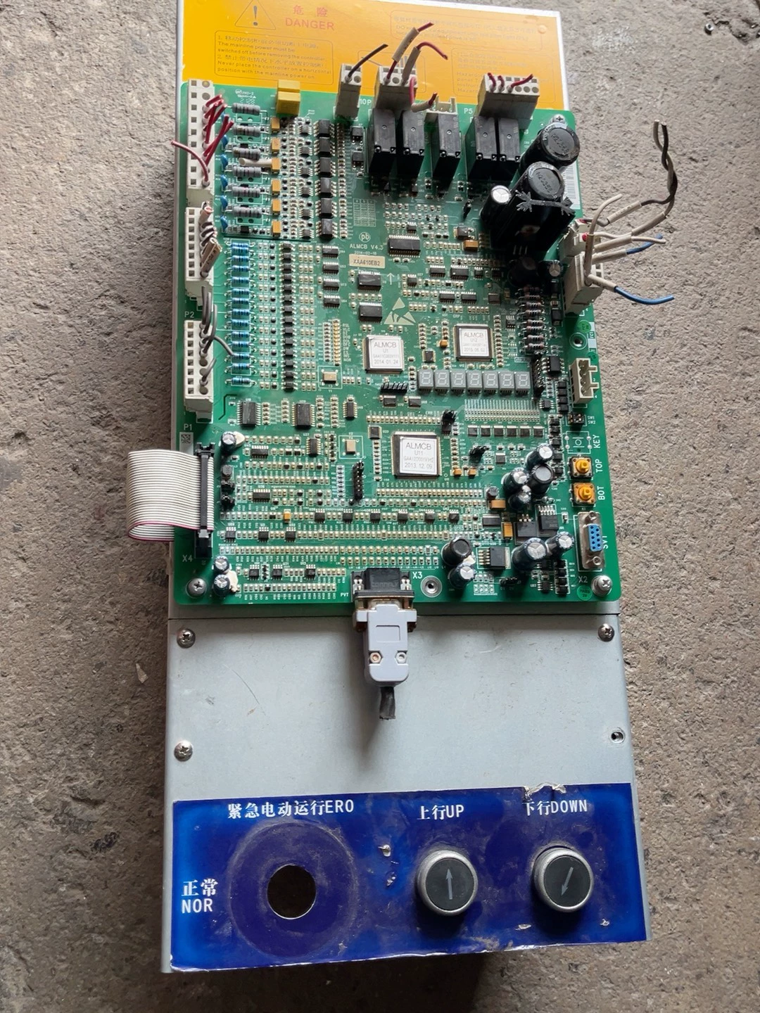 Otis CON8005P075-4 elevator frequency converter - Used