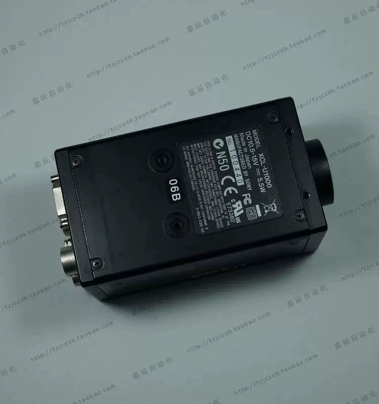 Sony XCL-U1000 Industrielle Kamera - Gebraucht