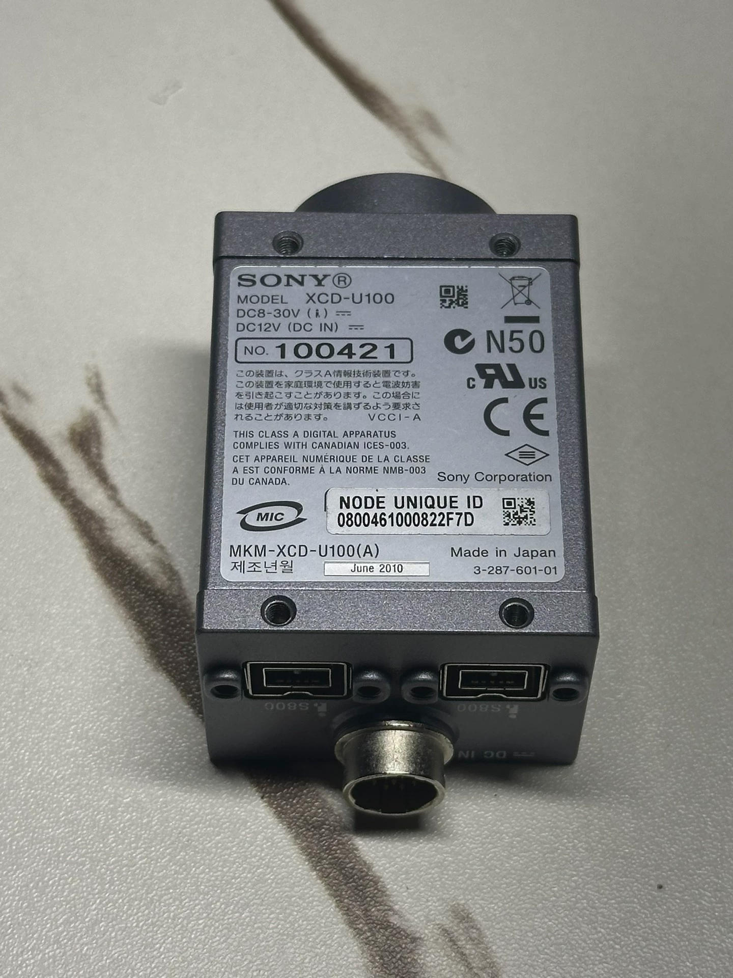 Sony XCD-U100 - Gebraucht