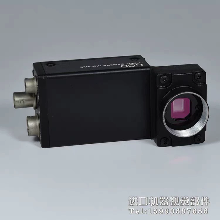 Sony XC-73L Industrielle Kamera - Gebraucht