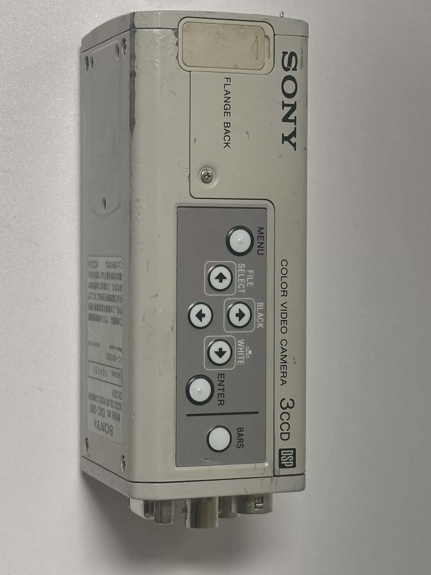 Sony DXC-390 3CCD-Mikroskop-Farbkamera - gebraucht