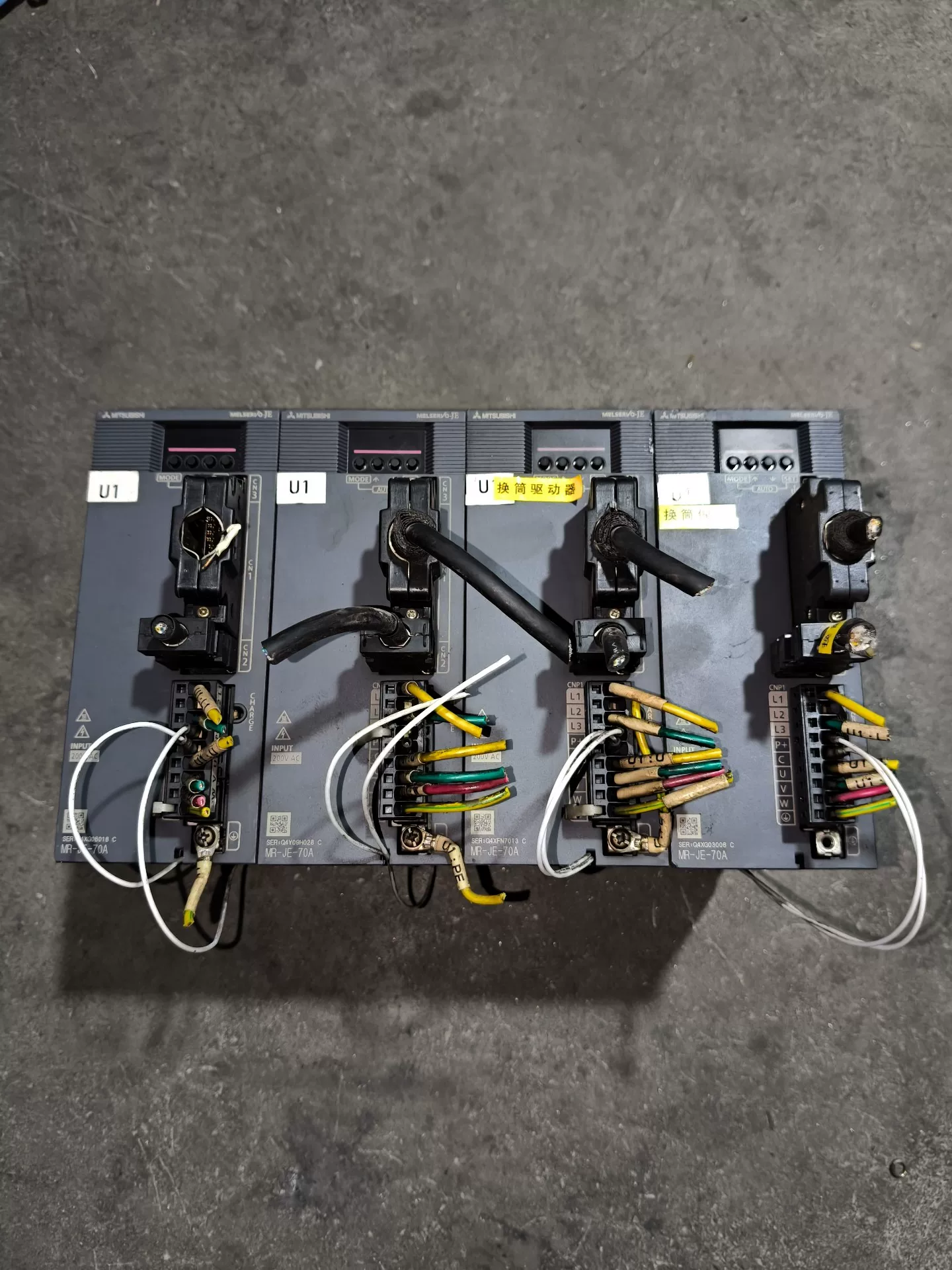 Mitsubishi Electric MR-JE-70A Servo Drive - Used