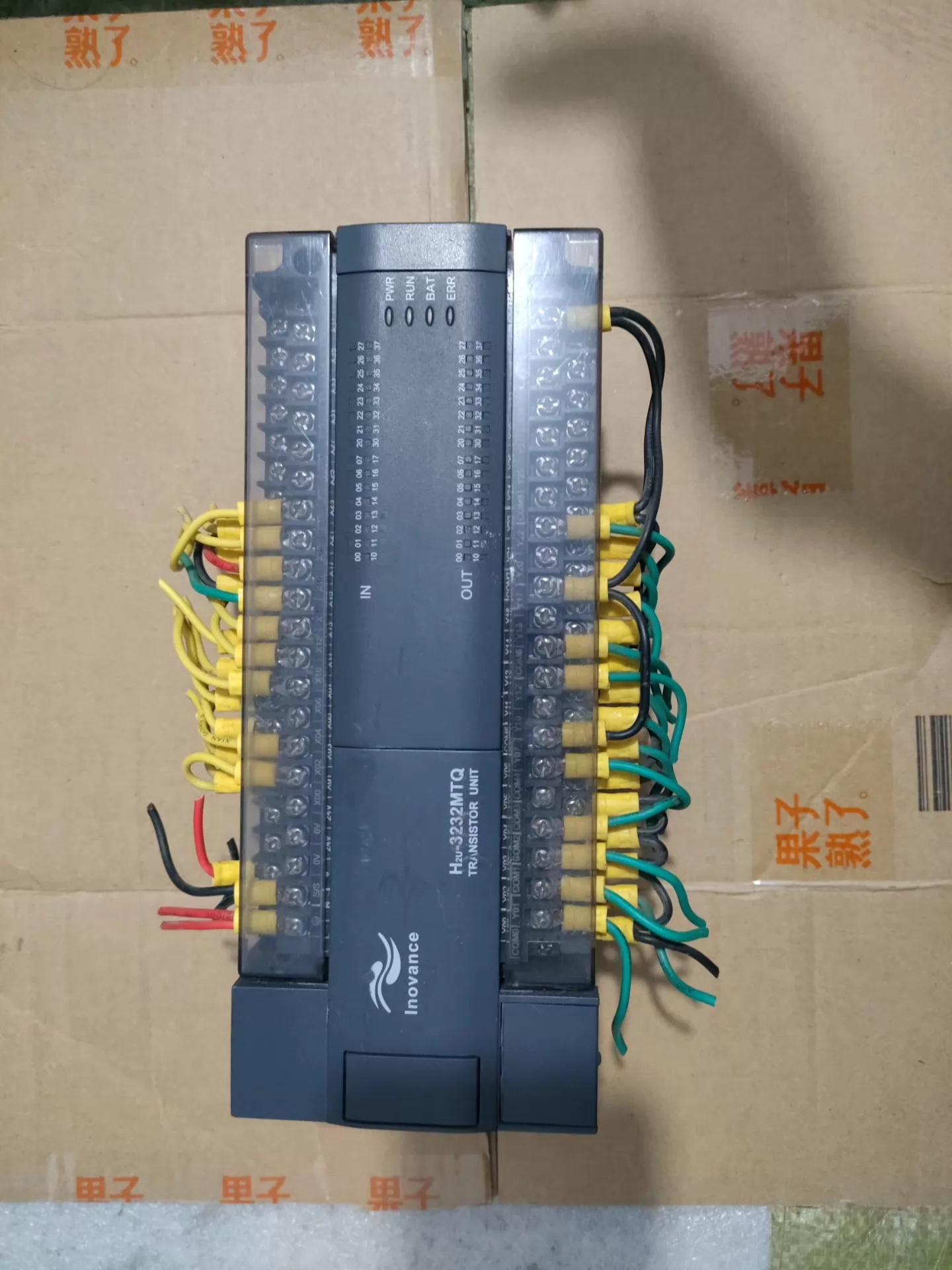 Inovance H2U-3232MTQ PLC - Used