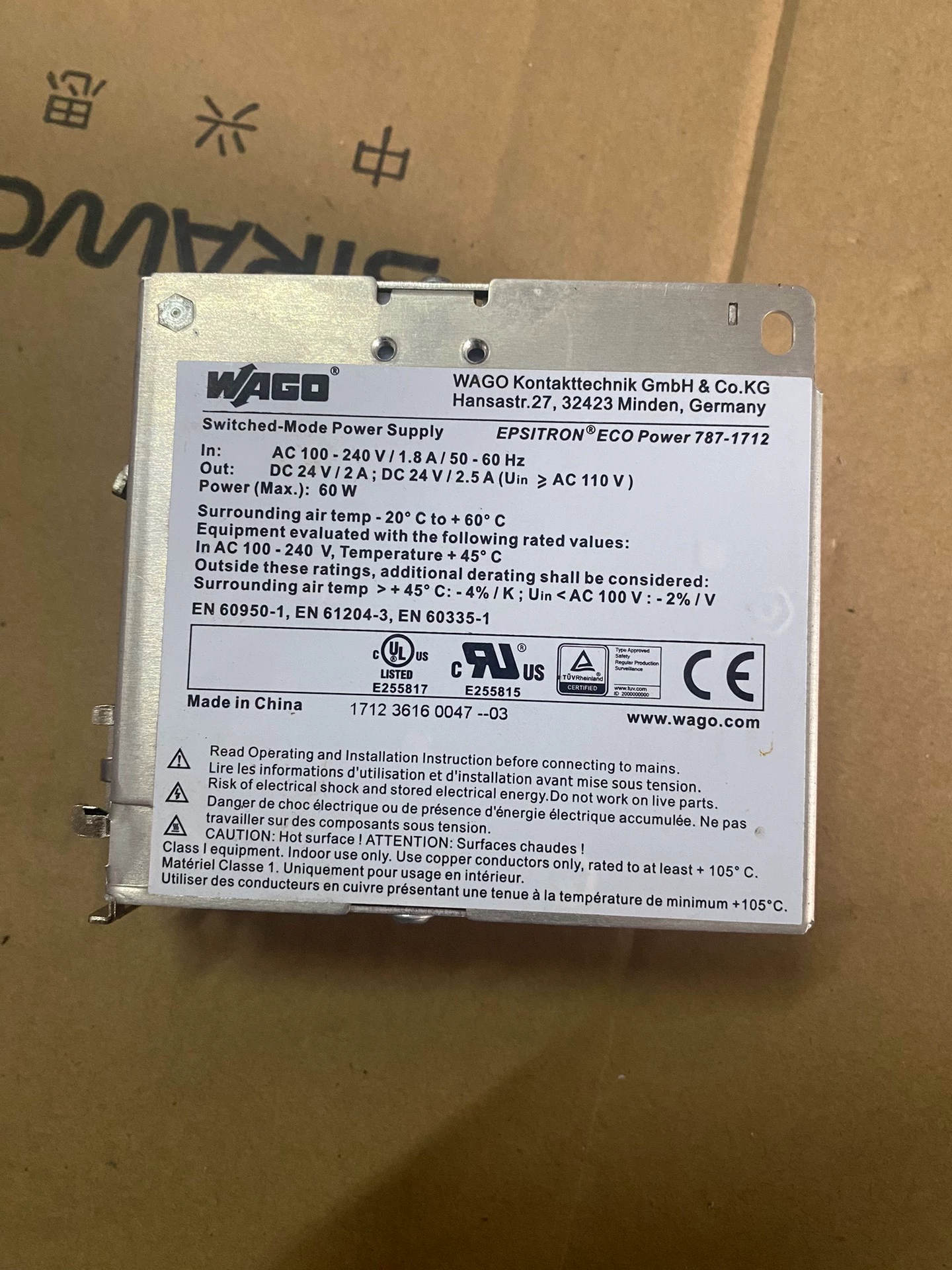 WAGO 787-1712 power supply - Used