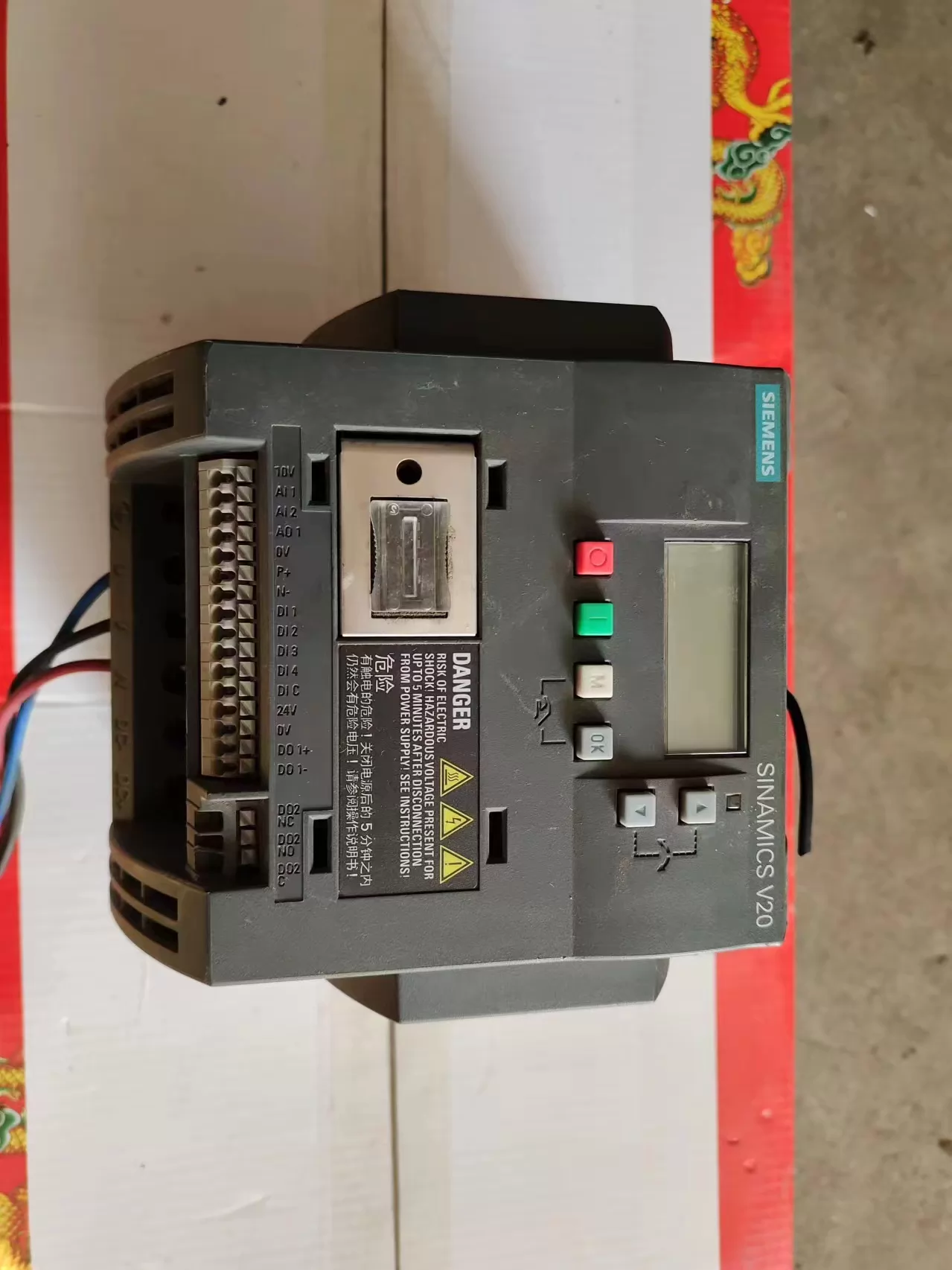 Siemens 6SL3210-5BB21-5UV0 frequency inverter - Used
