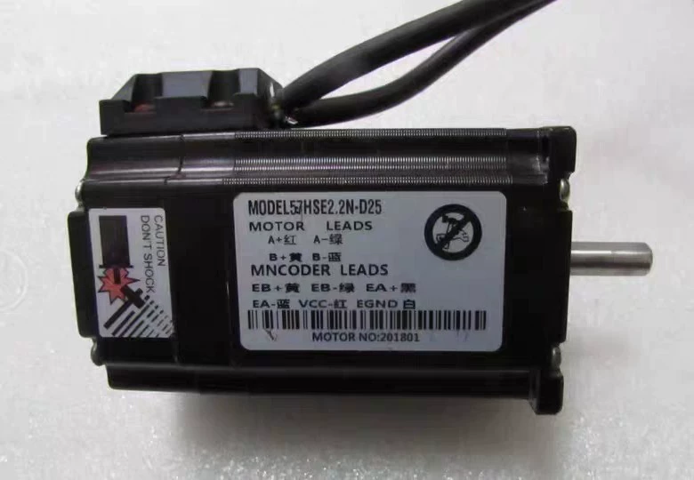 JMC 57HSE2.2N-D25 モーター - 中古