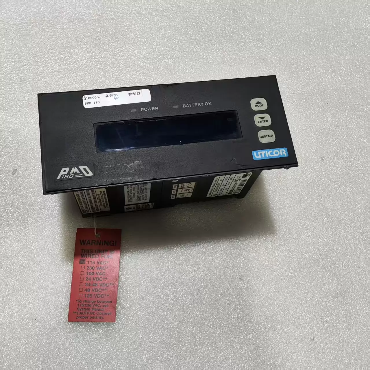 UTICOR 180-22A1N008E0 - Used