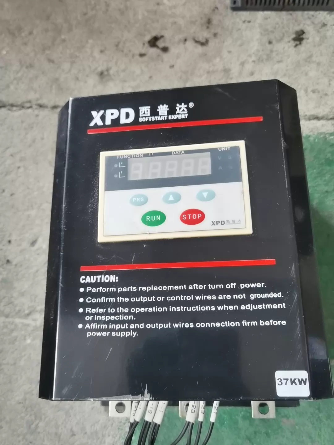 Xipuda XPD037B-3 motor soft starter - Used