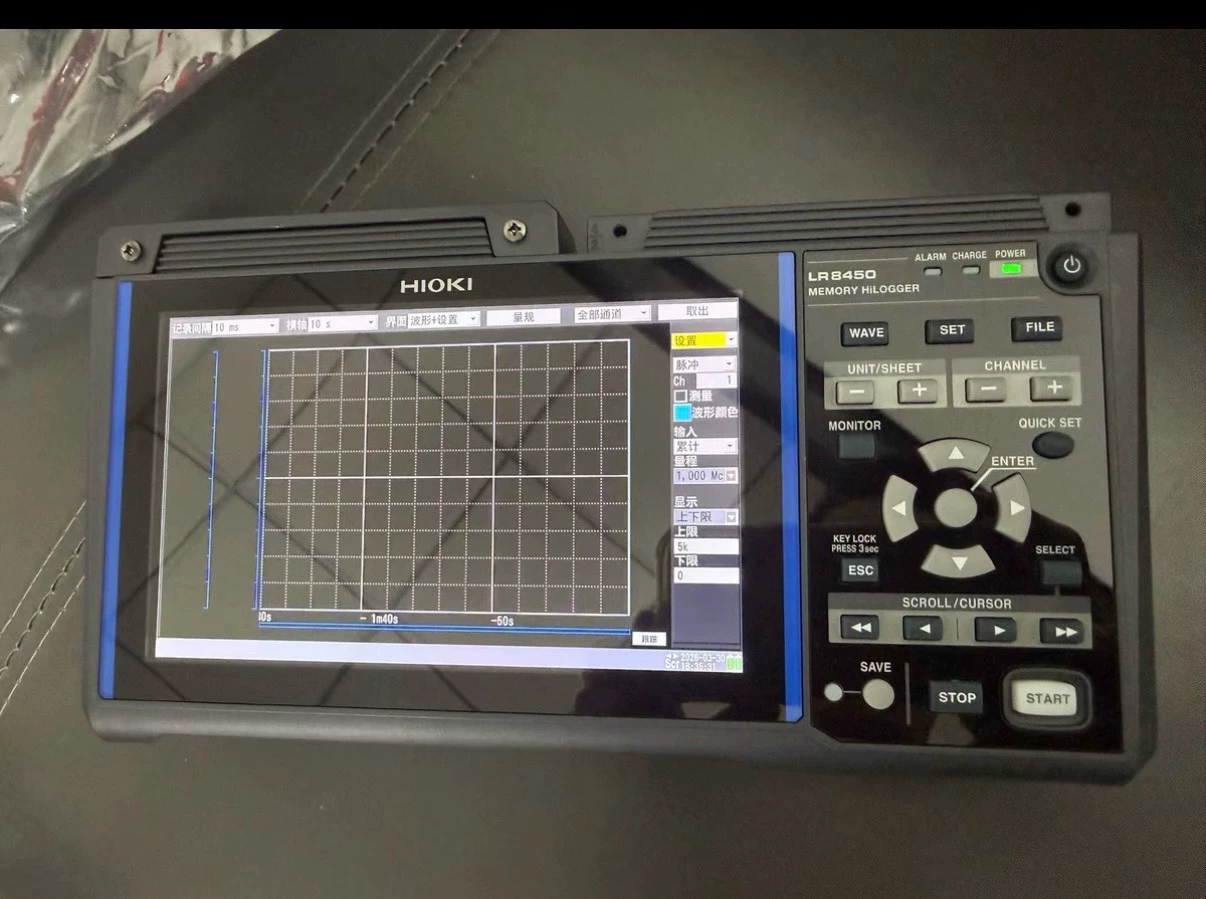 Registrador de dados Hioki LR8450 - Usado