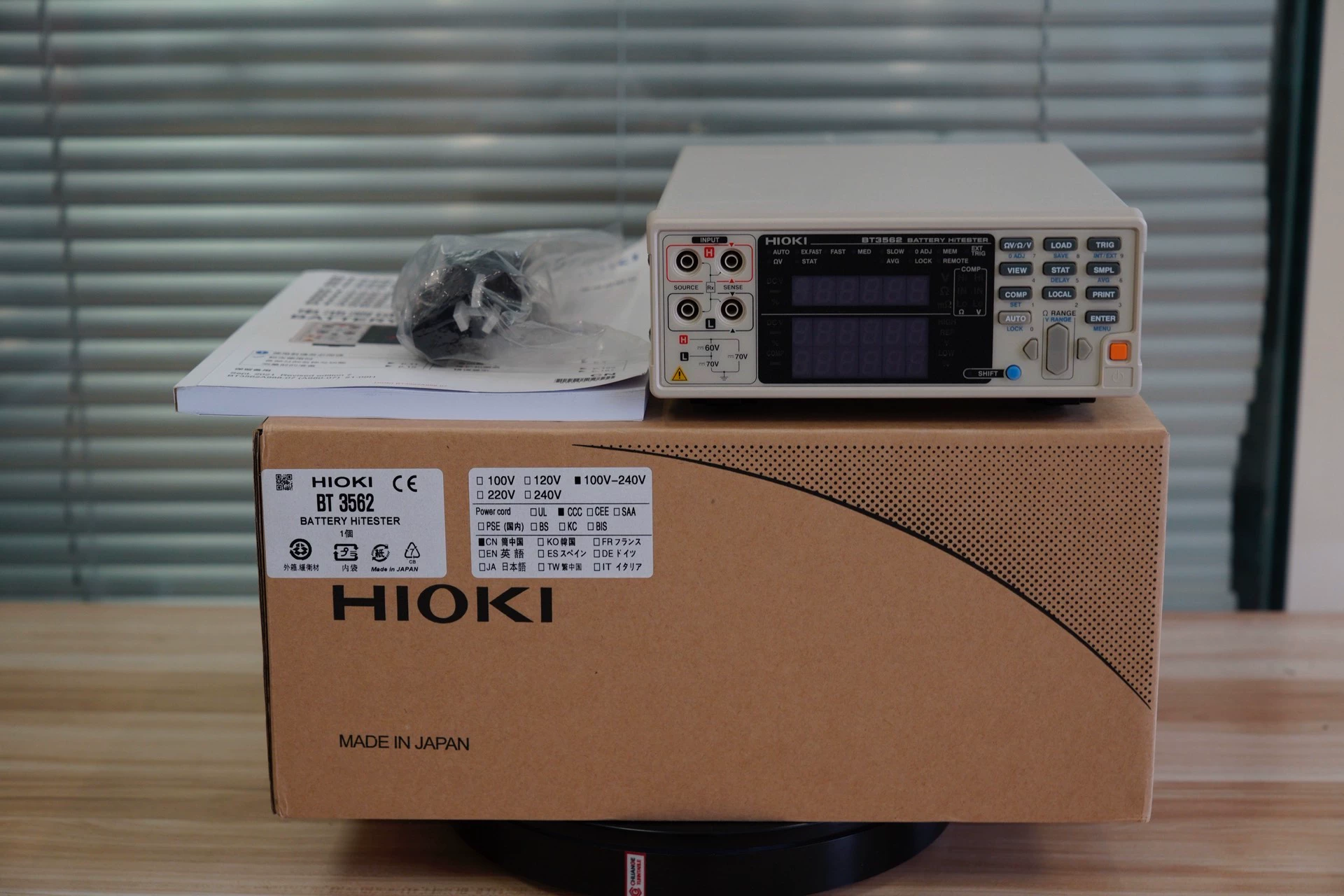 Testador de bateria Hioki BT3562
