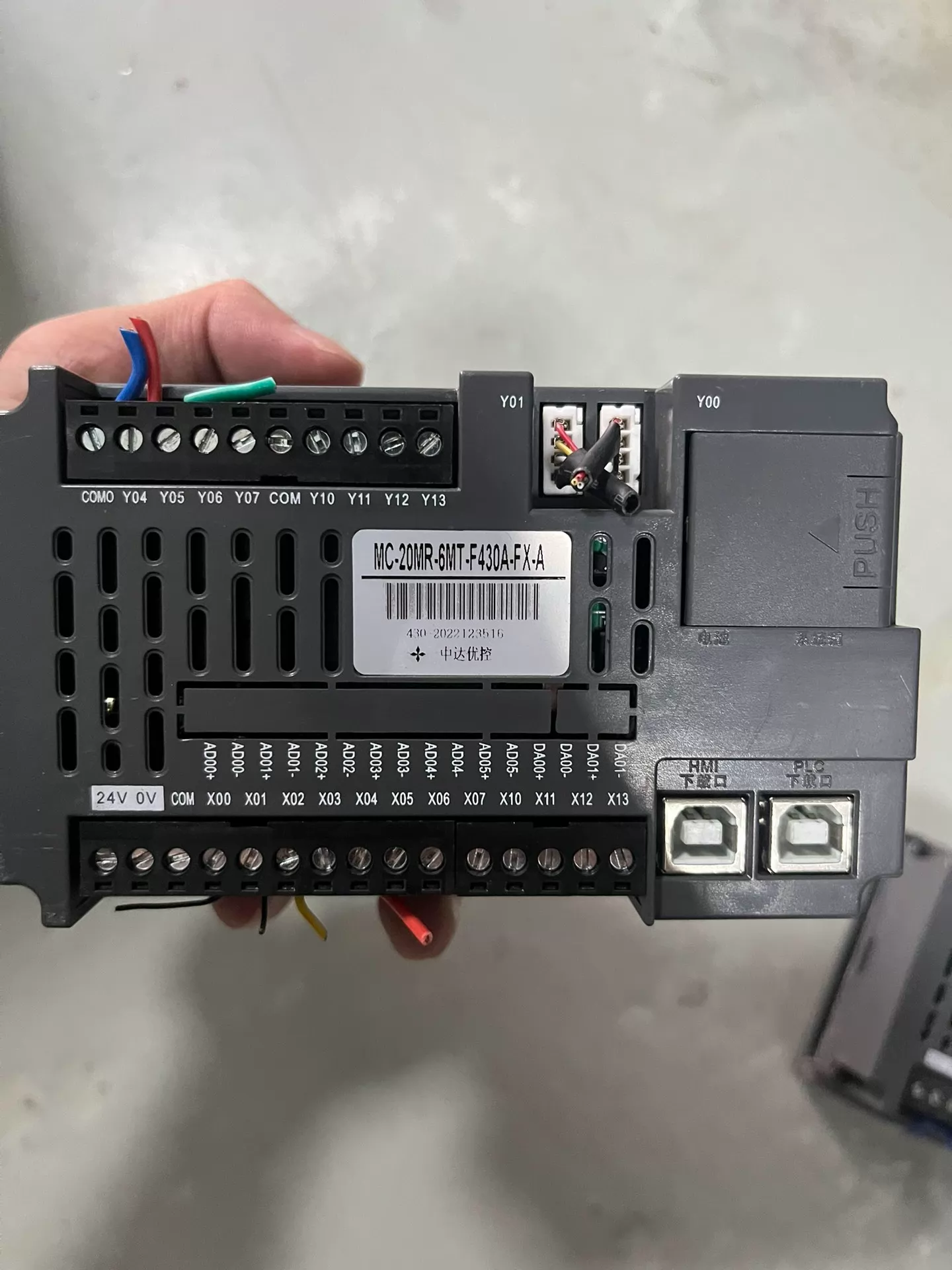 YKHMI MC-20MR-6MT-F430A-FX-A HMI and PLC unit