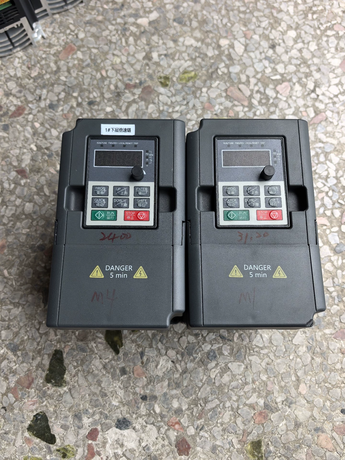 Delta VFD4A2MS43ANSAA variable frequency drive - Used