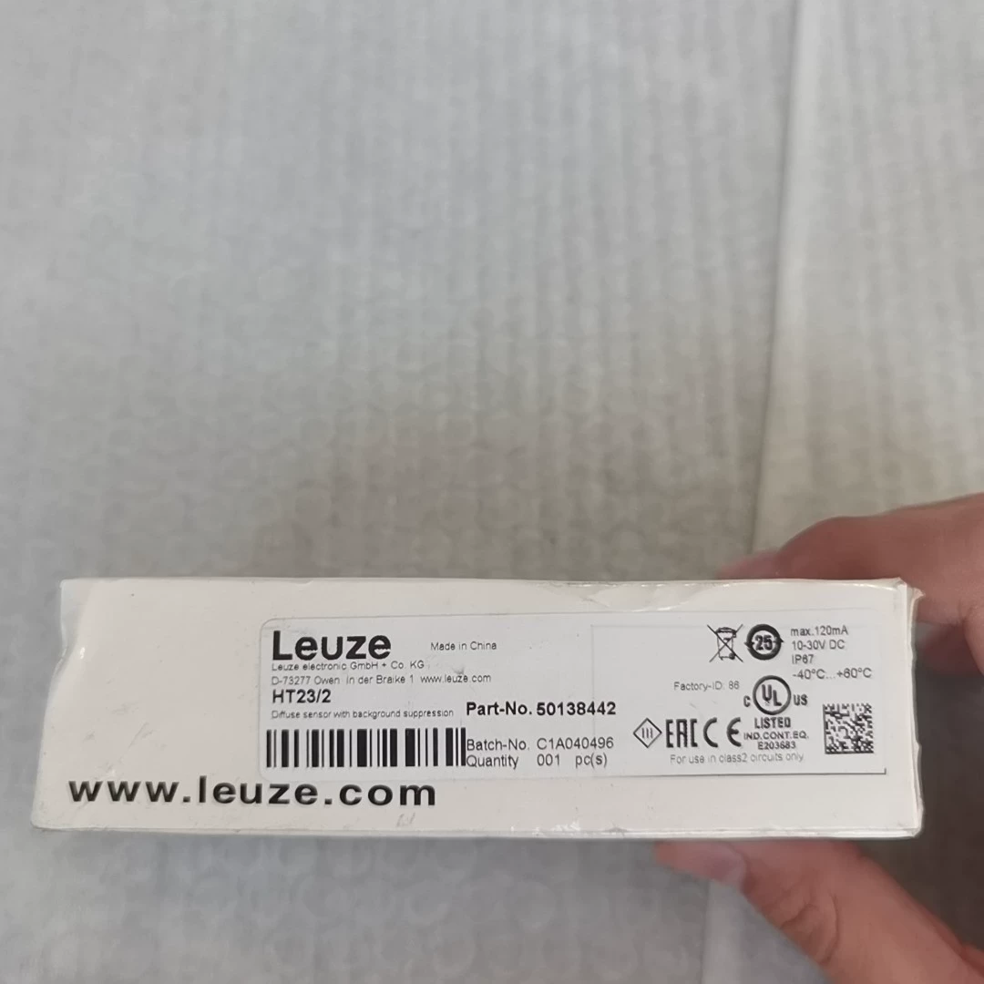 Leuze HT23/2 50138442 - New