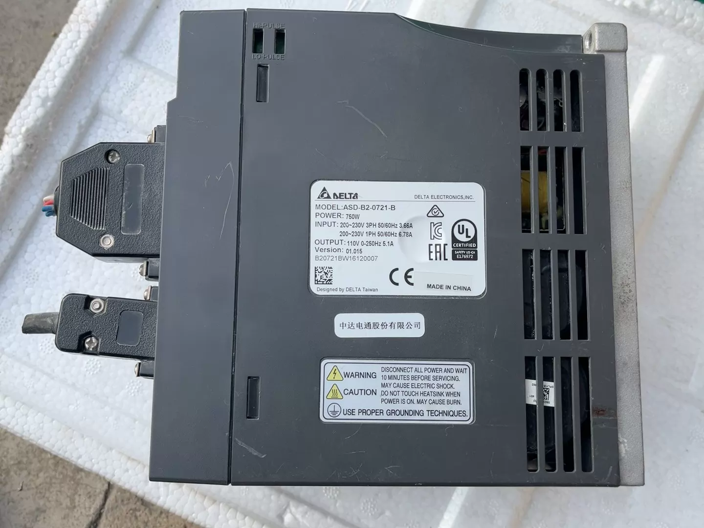 Delta ASD-B2-0721-B Servo Drive